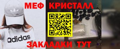 МДПВ Краснодар