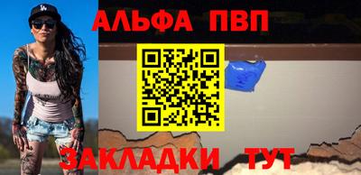 МДПВ Краснодар