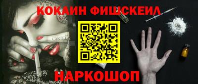 МДПВ Краснодар