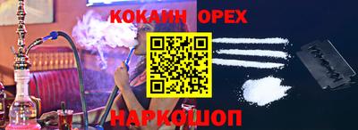 МДПВ Краснодар
