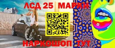 МДПВ Краснодар