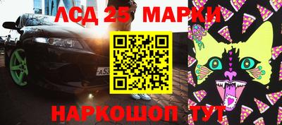 МДПВ Краснодар