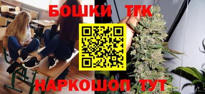 скорость mdpv Кулебаки