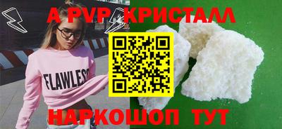МДПВ Краснодар