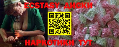 МДПВ Краснодар