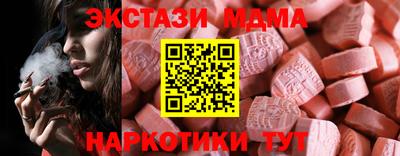 МДПВ Краснодар