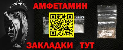 a pvp Кунгур
