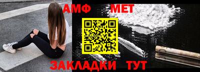 a pvp Кумертау
