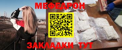 2c-b Краснознаменск
