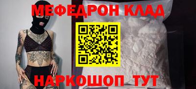 МДПВ Краснодар